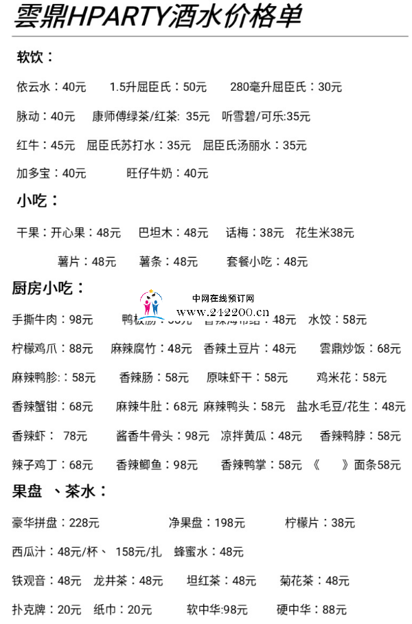 856c7e5de2d749fbfa673562087e71f.png