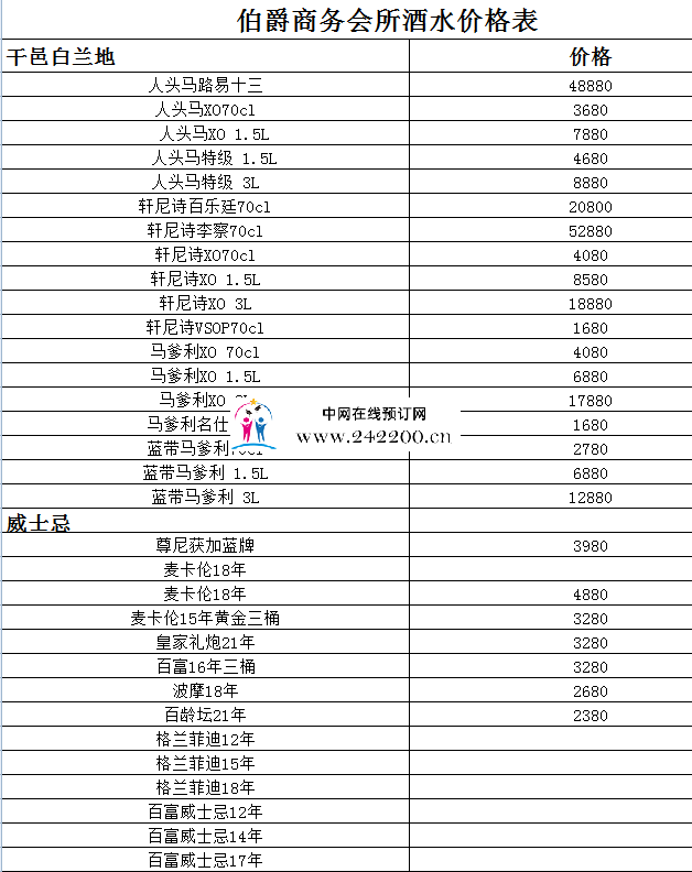 ceb3f62818412c43520c208040b69ac.png