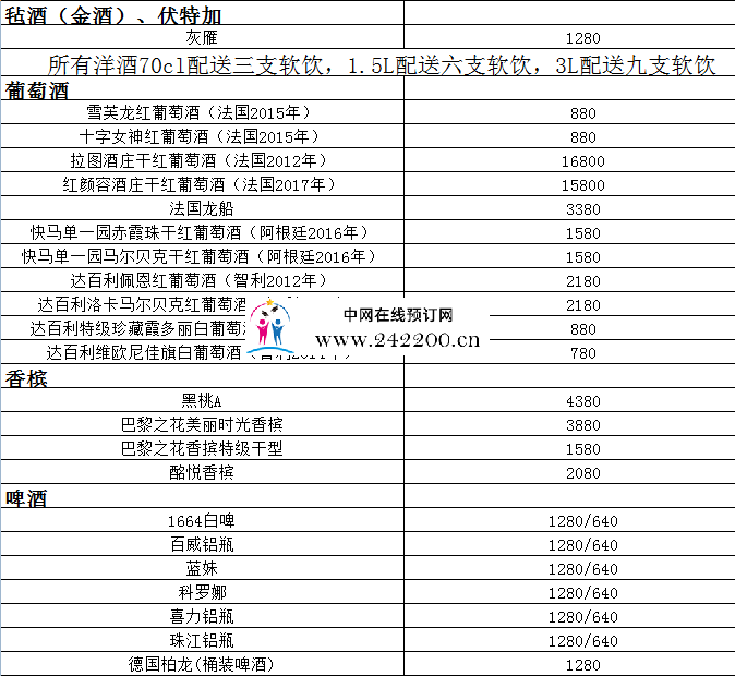 f7ef607c2cf45cb714a2065bdb803ff.png