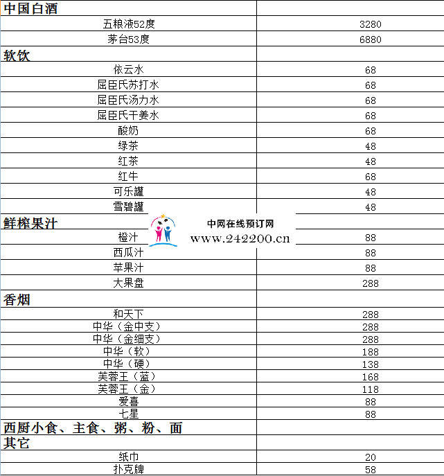 92094c4a96793c6f24058445b6b8712.png