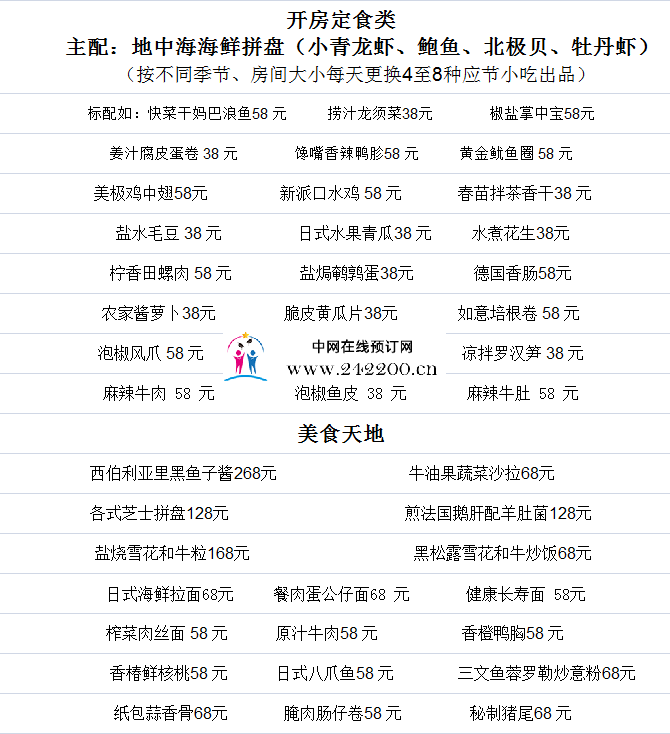 4ed191f152a1087952470eb1a2a5196.png