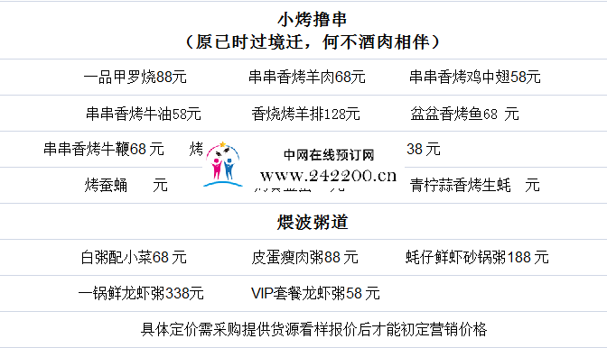 646c6bc5486bd068706ec206d915e27.png