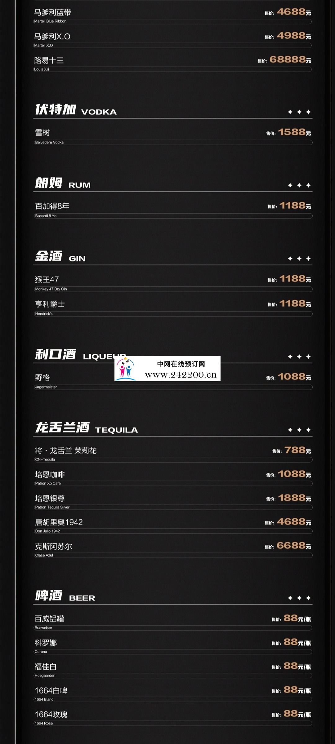 4a473b204beeca81a1a6c98feed891d3.jpg