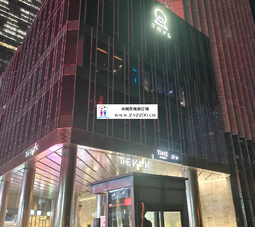 深圳TMPL KTV(福田泰然八路)怎么样-地址电话-包房环境-收费点评