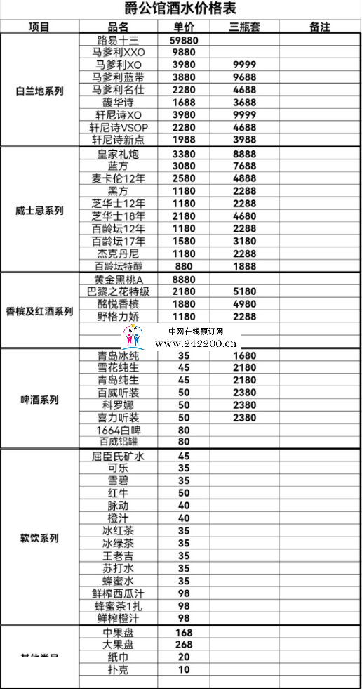 7eff368b87c64914aa353dbc211cbfb.png