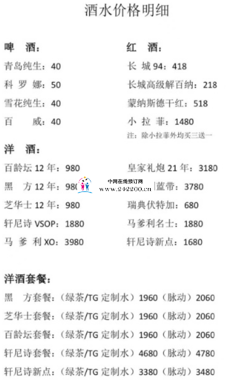 1d81a872478118aa61e37813ea5c6f8.png