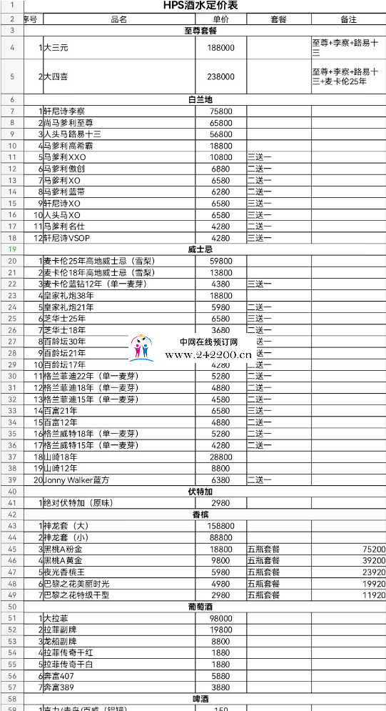 04acc15a3b37260c25fdbacfcc3bcef.png