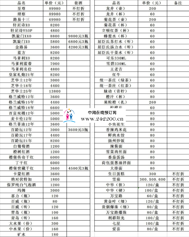 b5ec738819d612262833b873b8ca0ba.png