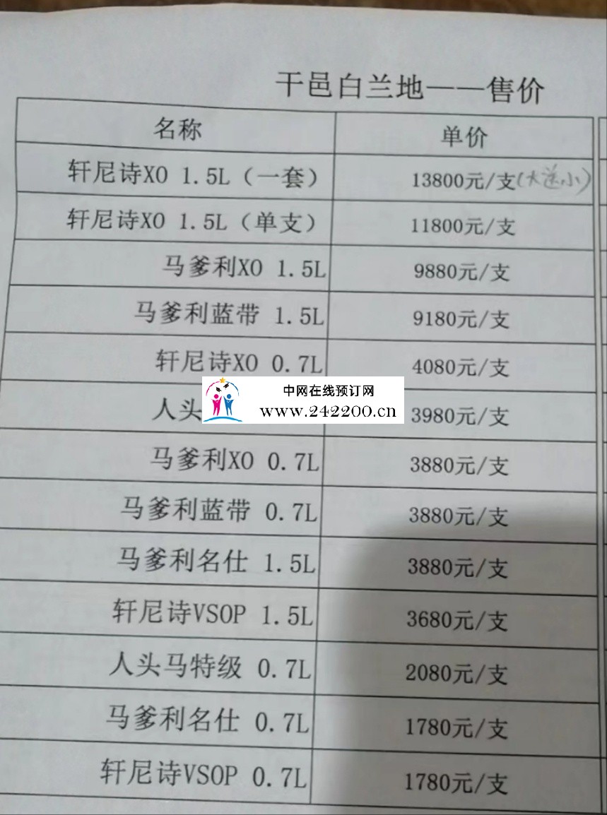 b19ba2888a5db4ab7fabe8ba1ce458b1.jpg