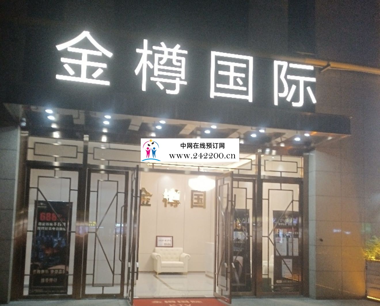 d7a502bb67eac89879863c66380c9e1c.jpg