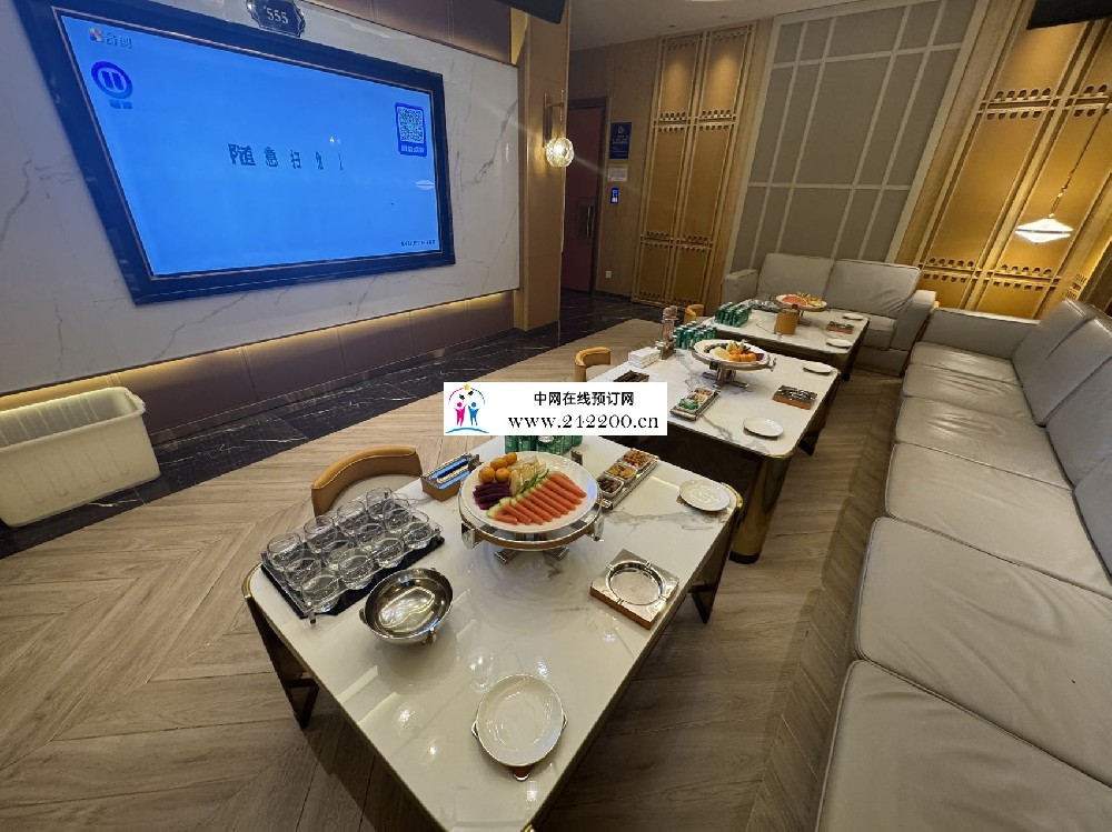 昆山皇朝国际KTV人均消费,包厢价格,电话小费多少