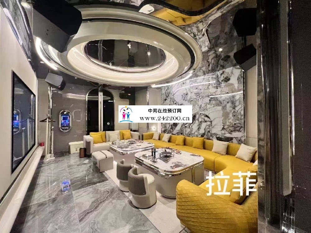 武汉江汉区煌宫KTV人均消费,包厢价格,电话小费多少