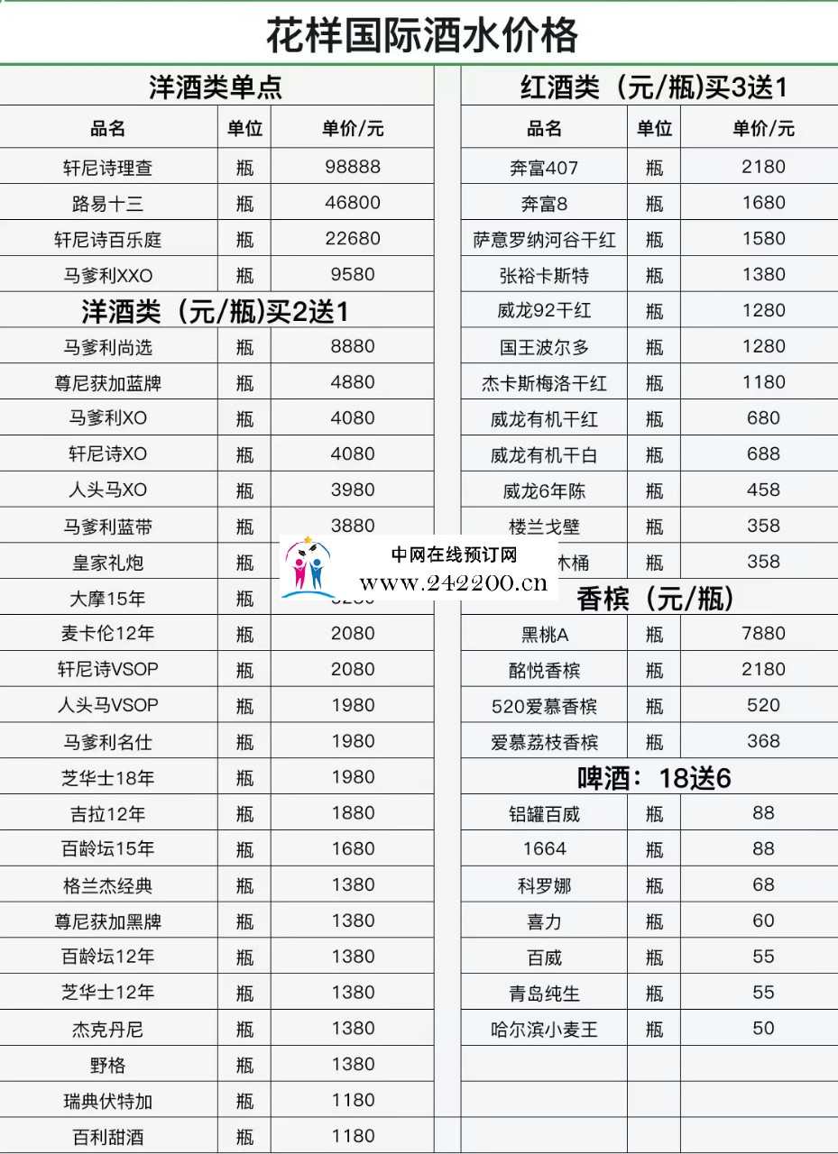 d5eabc3d779ab80e6cb4bce401a273fc.jpg