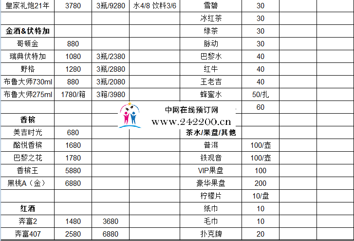 0b33f66353f3c8642ce864f109b8eba.png