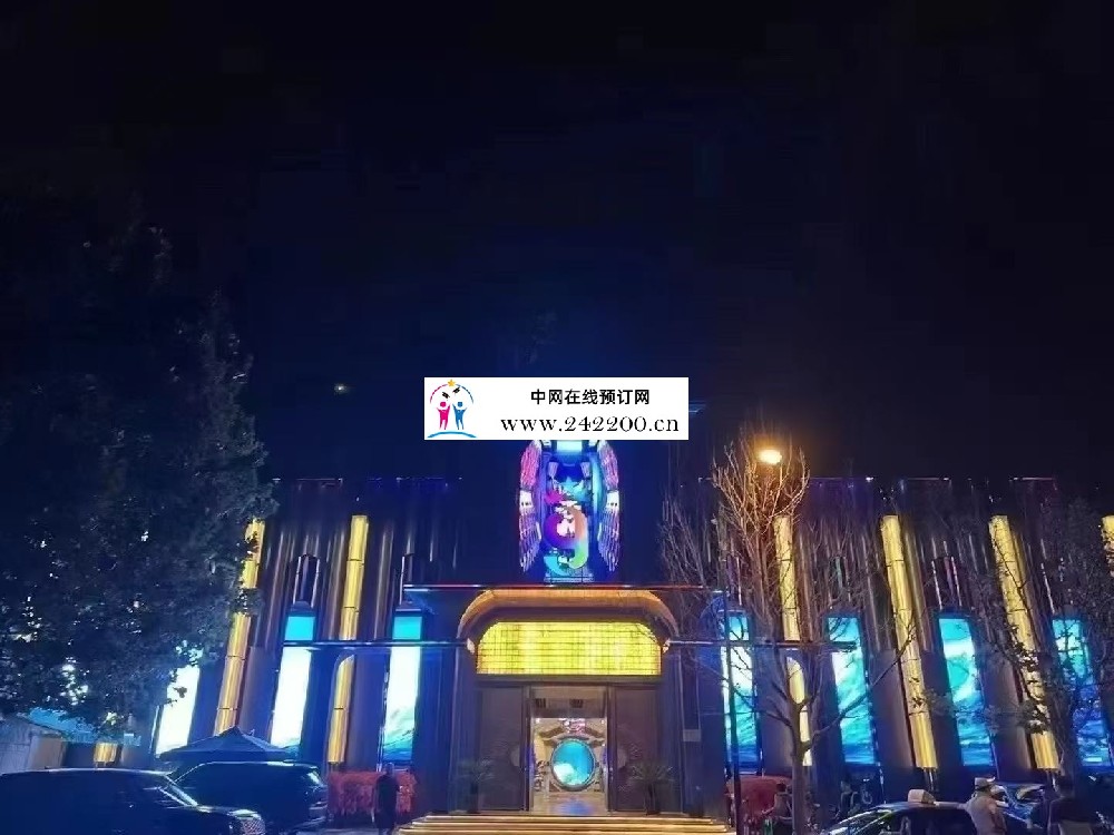 天津9号会馆KTV(河东店)前台电话-消费价格-包厢环境怎么样