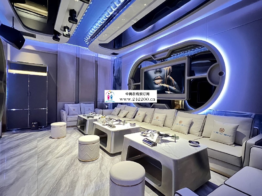 合肥包河区拉菲公馆KTV怎么消费/包间价格/小费电话多少