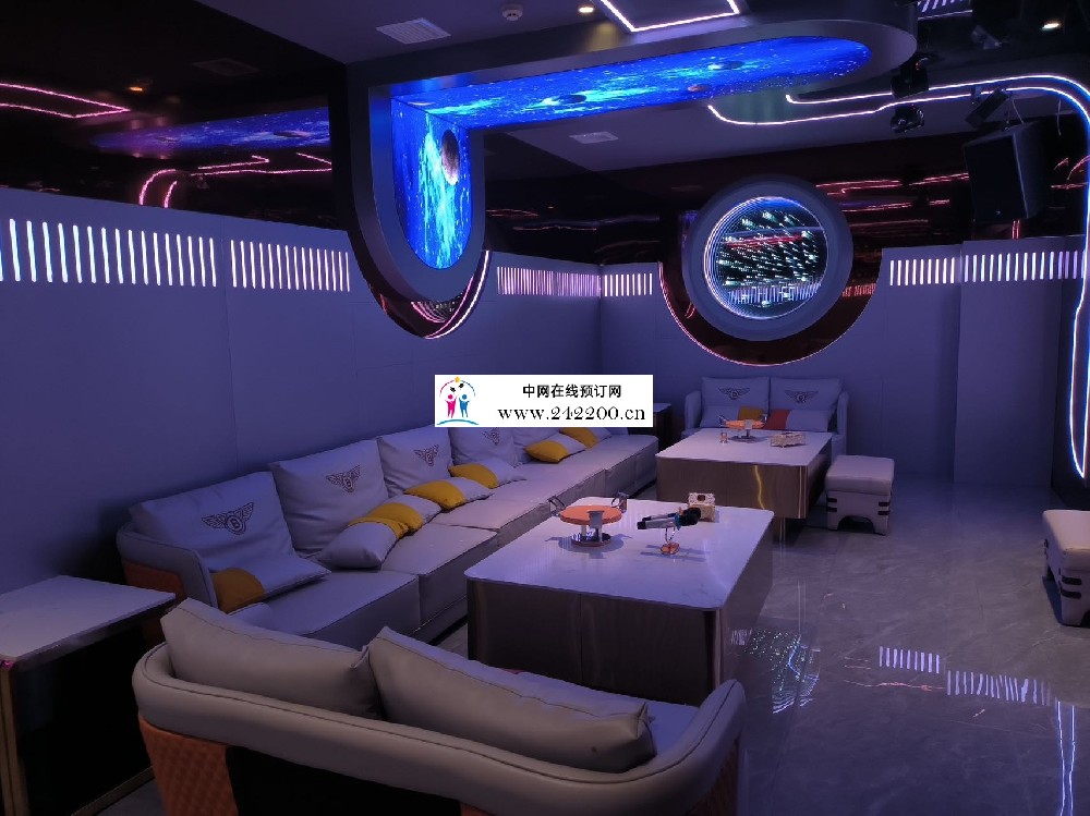 宁波海曙区浙海大酒店KTV怎么样好玩吗-包房价格-预订电话-人均消费