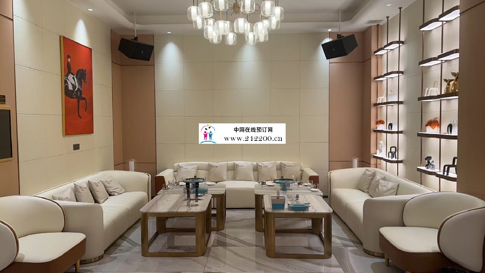 合肥包河区京浙会KTV包厢价格-订房电话-环境档次怎么样