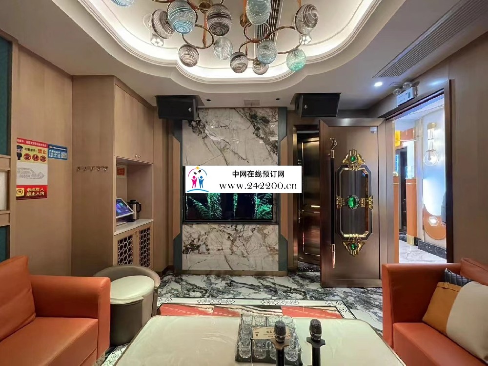 西安碑林区华都KTV预订电话,包房价格,消费点评