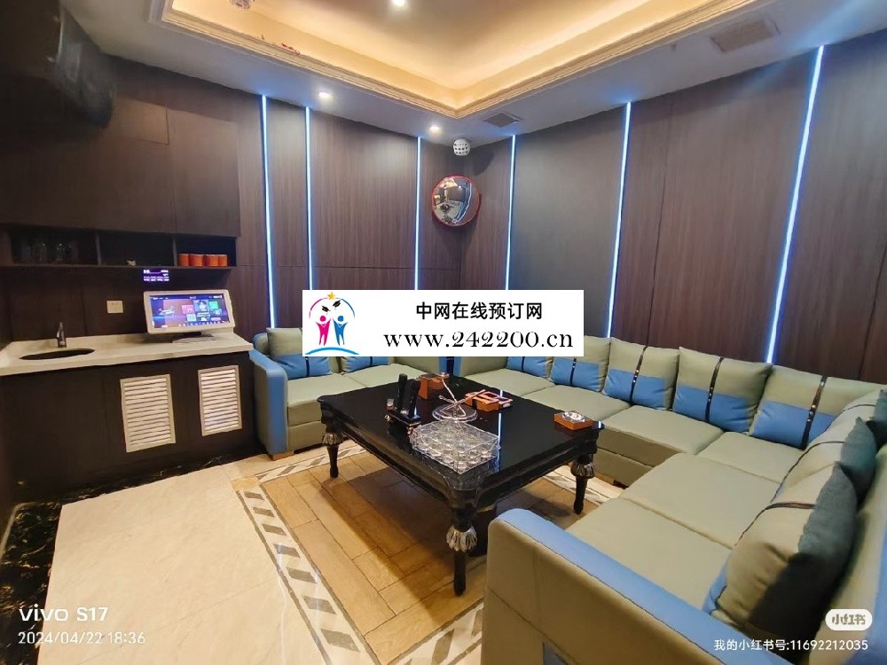 北京朝阳区亚奥八号KTV预订介绍-包厢环境-电话小费多少-地址点评