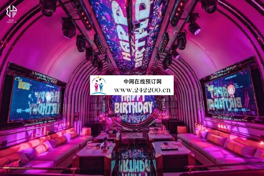 南京栖霞区君悦KTV怎么样,地址,电话,价格收费,点评