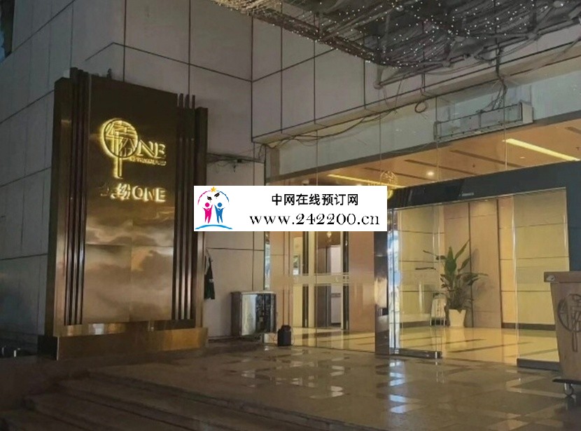 上海缤纷年代KTV(静安仲益大厦)怎么收费-包厢环境-预订电话多少