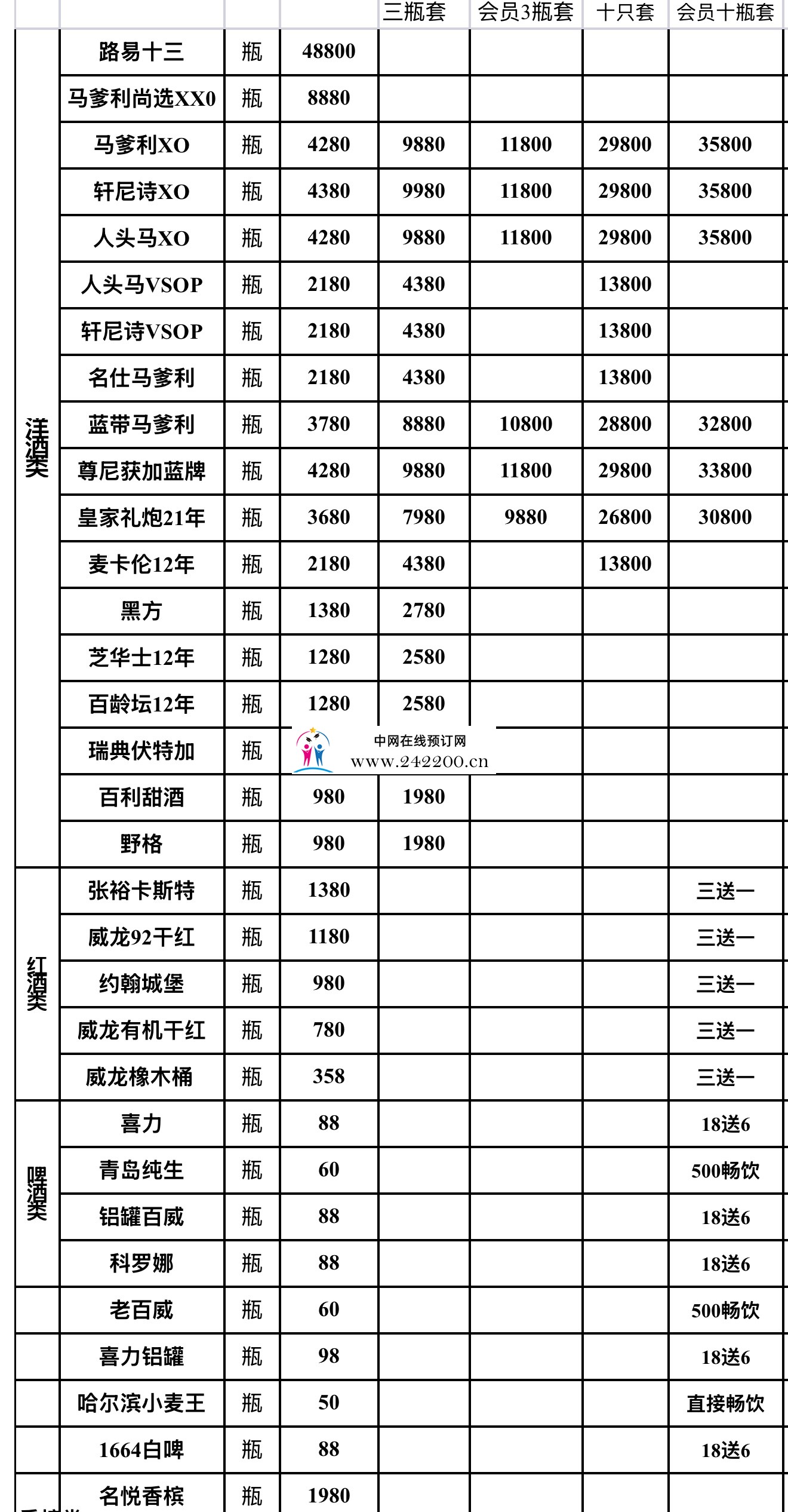 eaf6ed62c75d61e277ab84abb9ab754f.jpg
