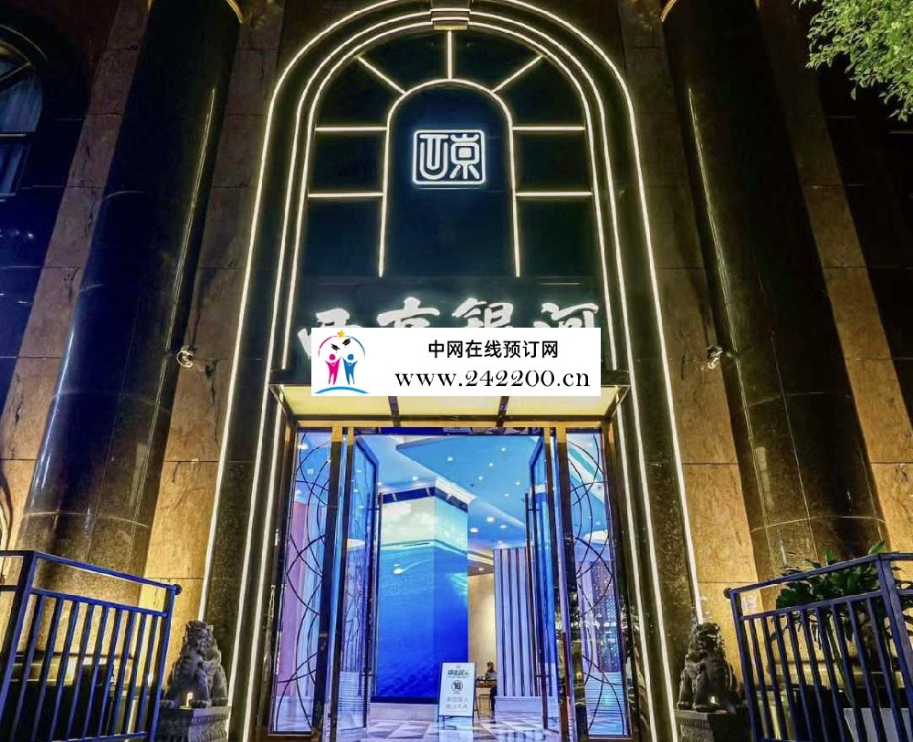 上海西京银河KTV地址,预订电话,包房环境,收费点评(普陀西康路)