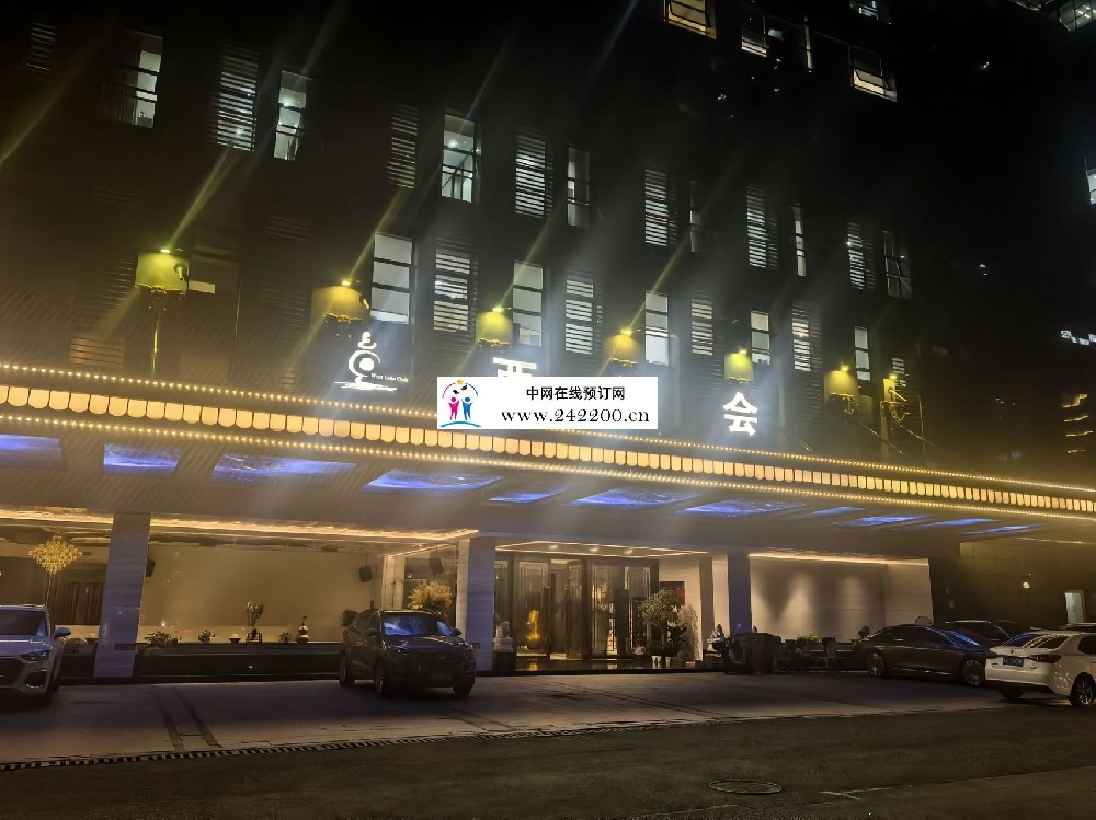 杭州西湖会KTV(拱墅庆春路)前台电话-消费价格-包间环境怎样