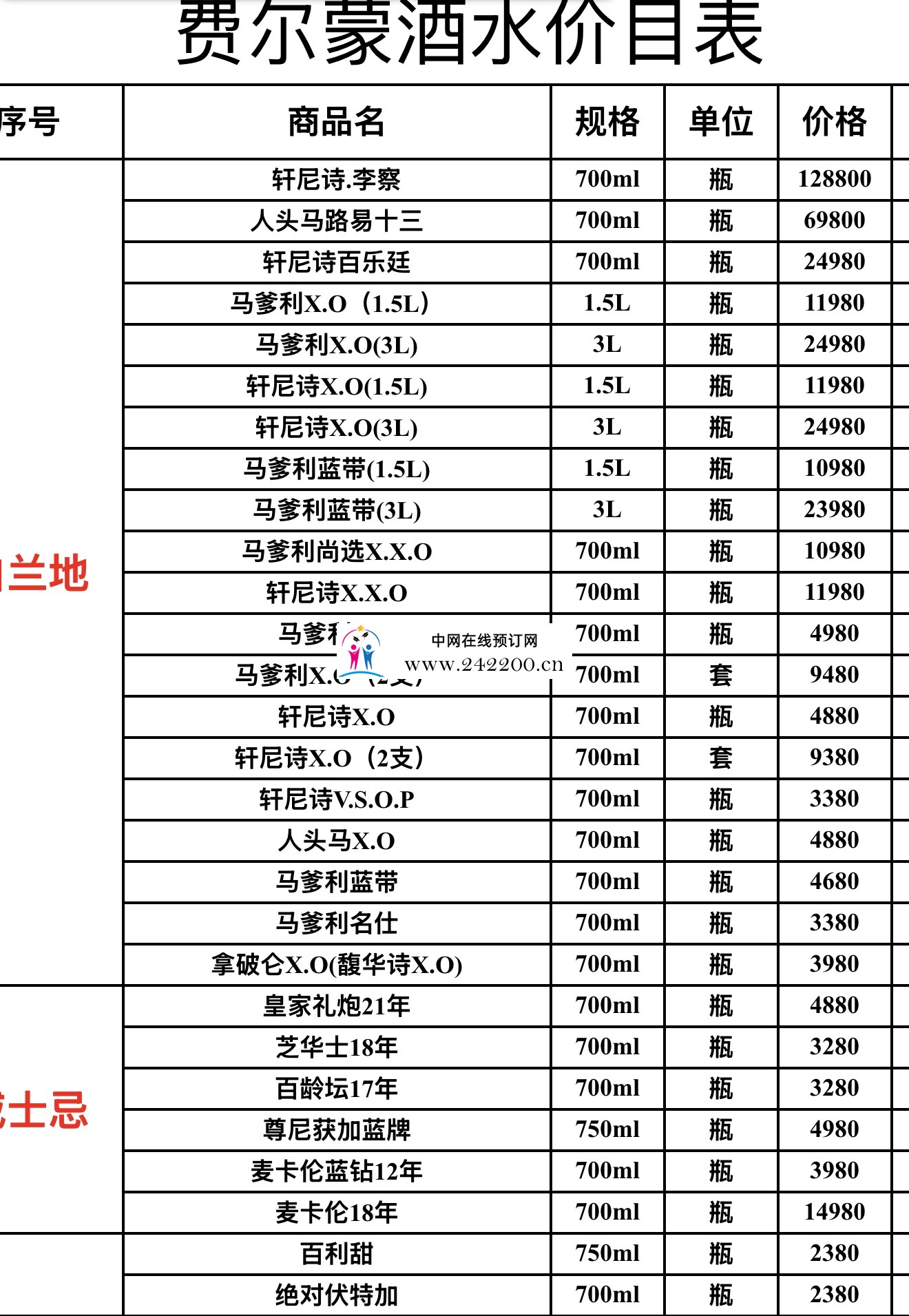 8a56cf6bf2b4f1066d1b35e6d50272c7.jpg