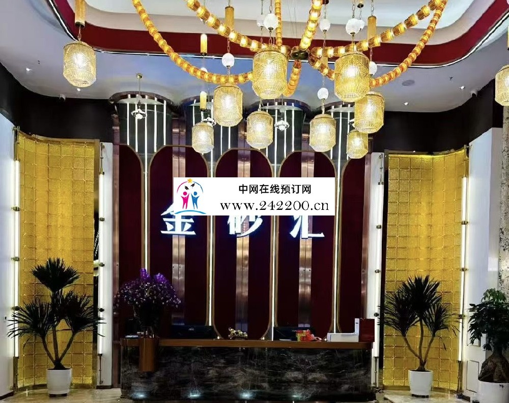 延吉金砂汇KTV(梨花路)地址-预订电话-包间环境-收费点评