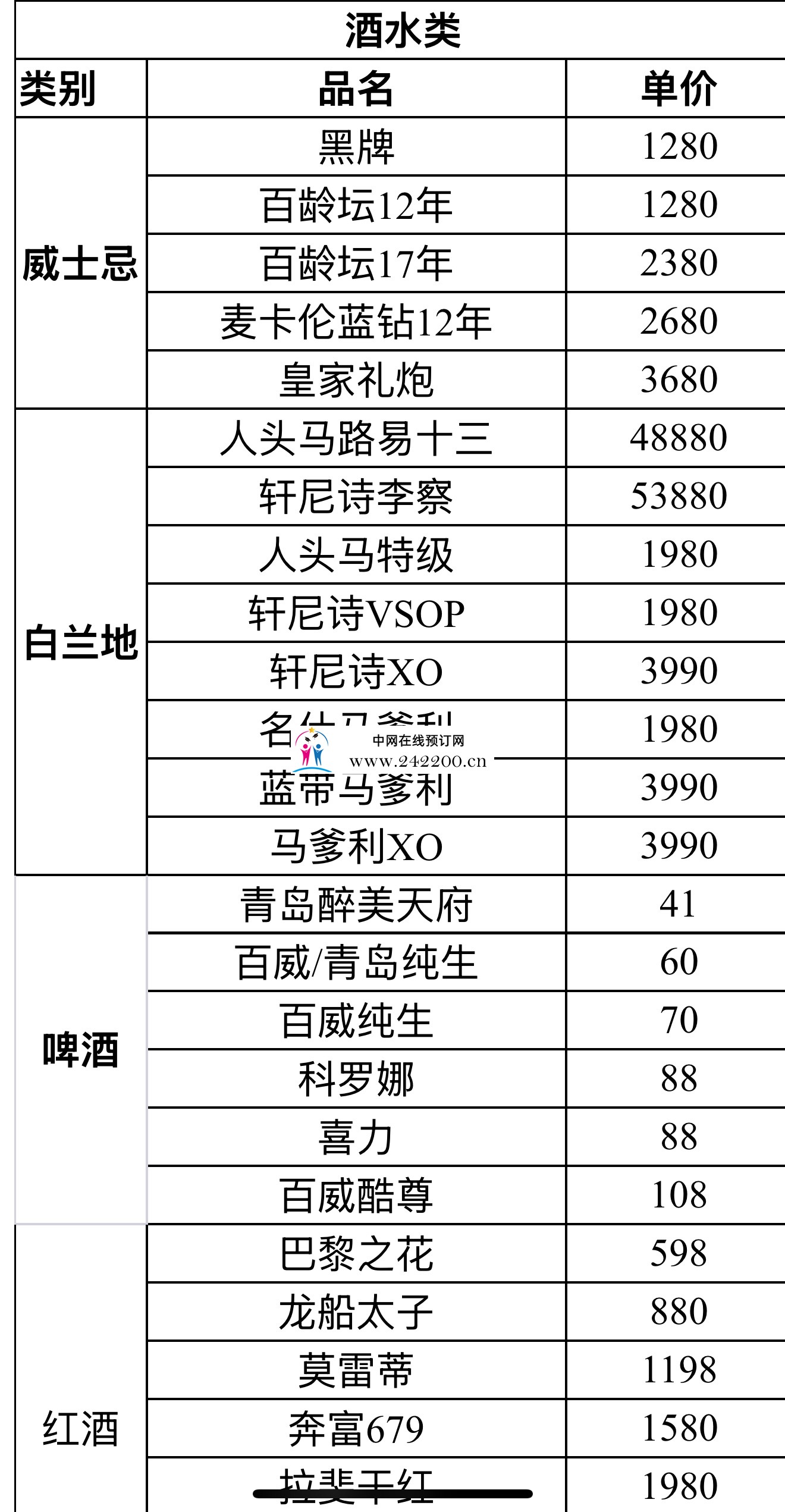 3730a9f1ad72c890722416c6ccaa8a55.jpg