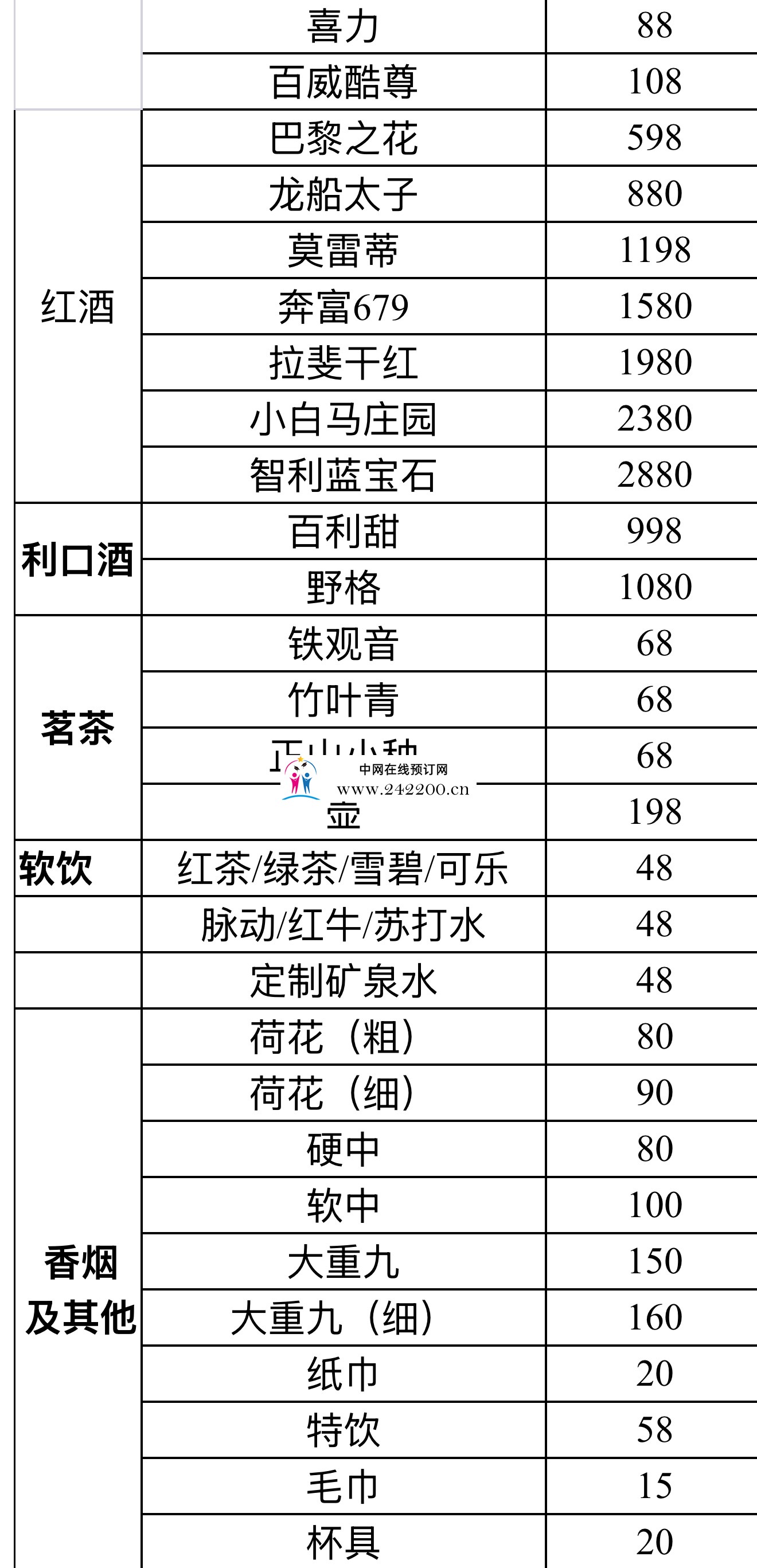 8a059ea003ba3d2ece9d0aadb55b4635.jpg