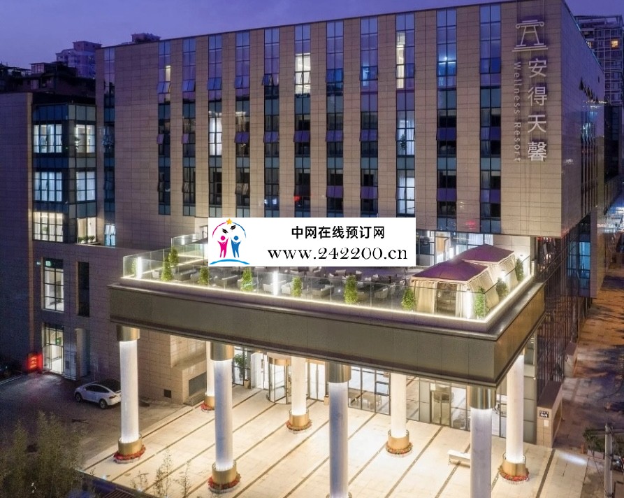 成都南悦汇KTV地址,预订电话,包房环境,消费点评(安得天馨店)
