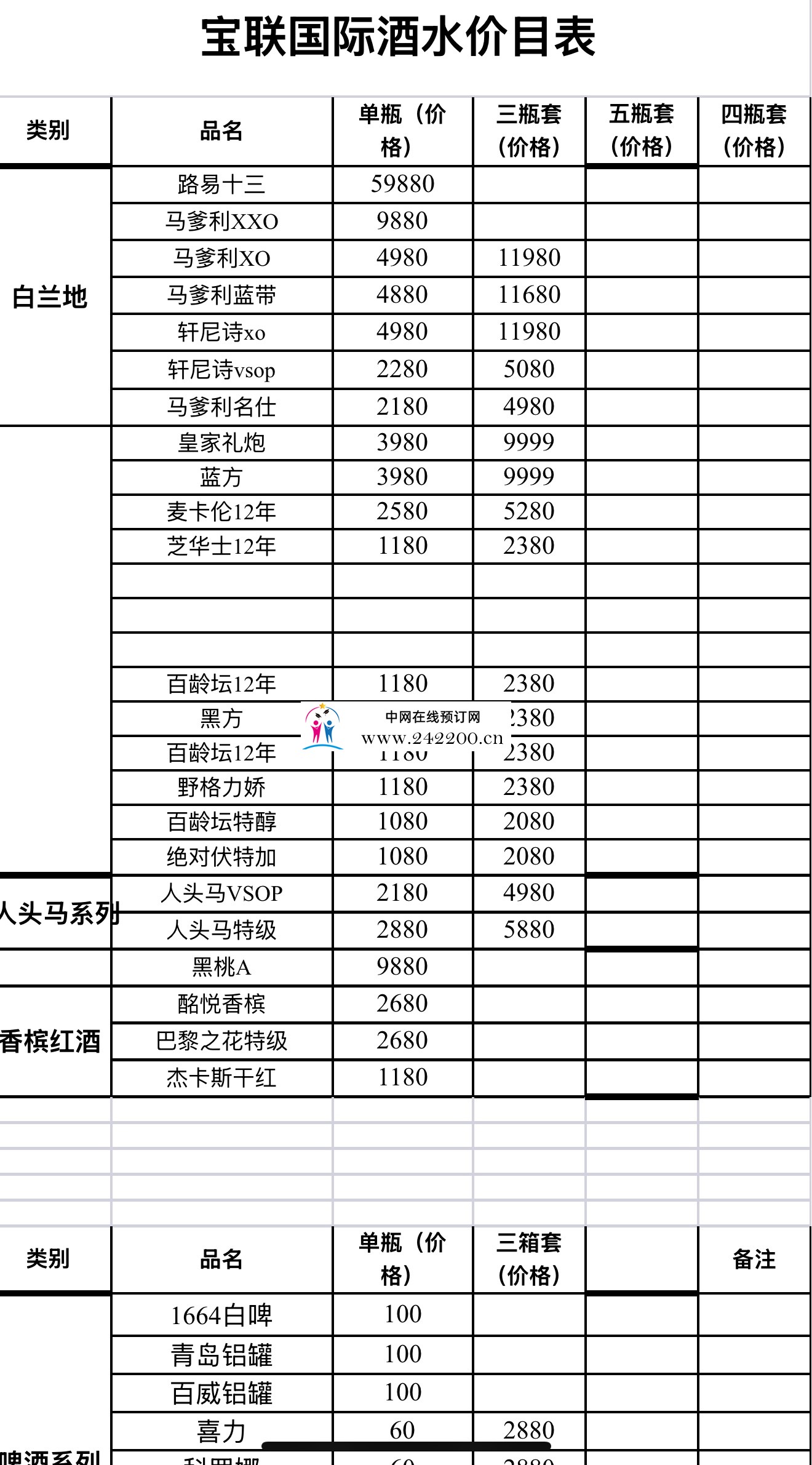 fa8193ec2cde002d76f1e9b898027b27.jpg