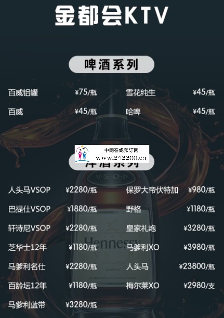 a981ddf03c60fde1a934bd6a95157d7c.jpg