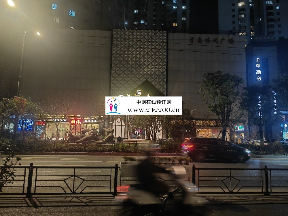 上海新上海滩KTV(长寿路店)地址电话,包厢价格,环境怎么样