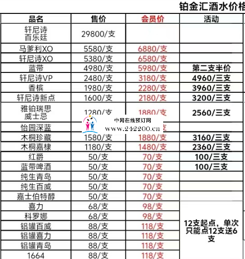 82a6498b9edbcb1d9ce5312530a586e3.png