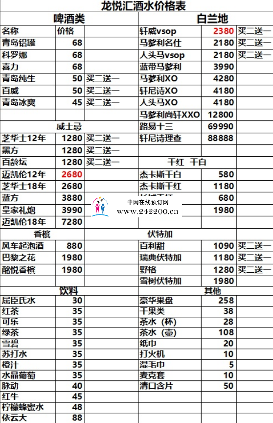 306e6d400cf6dba7c66cdfee60a17030.png