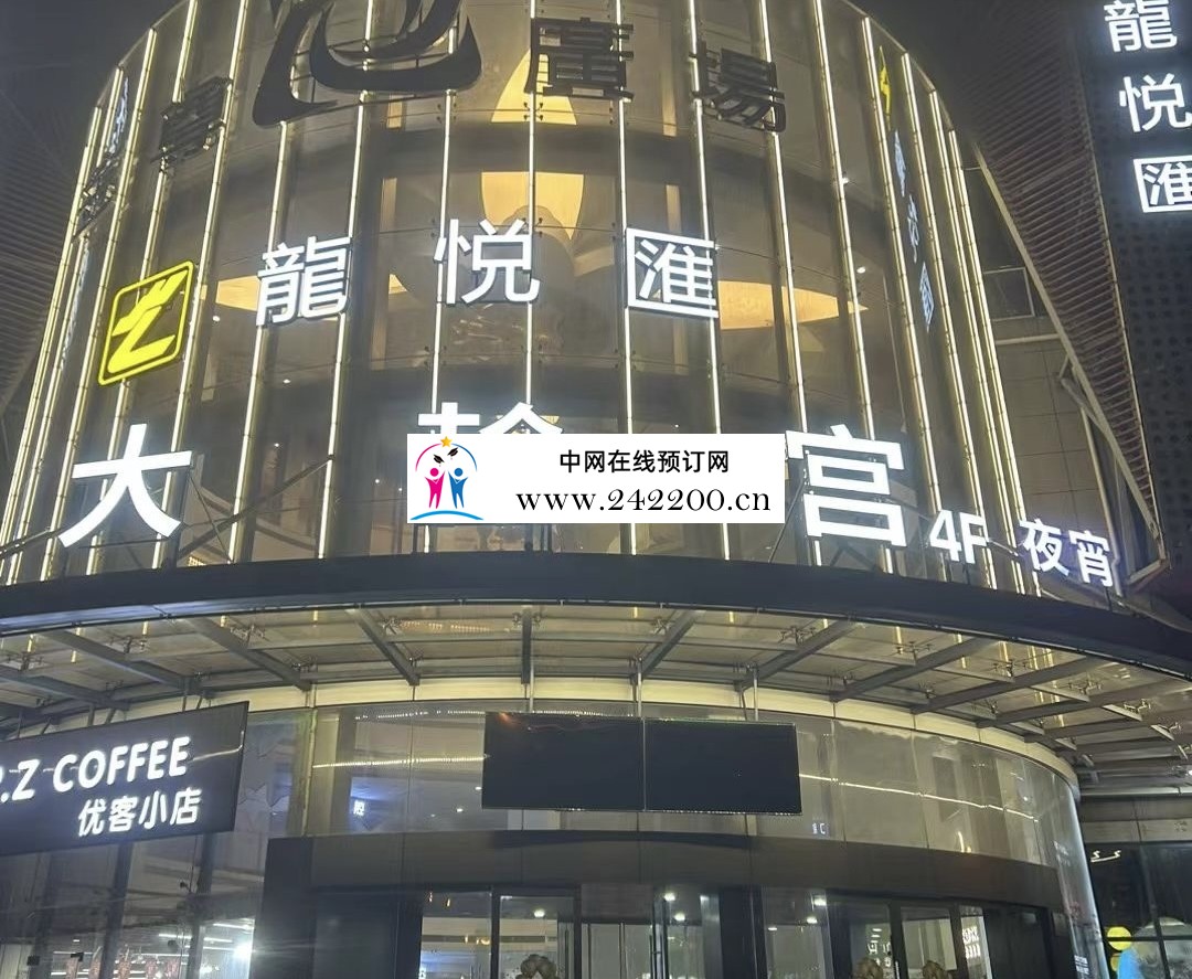 d7664ff5697ec7e6ffd489fb25887367.jpg