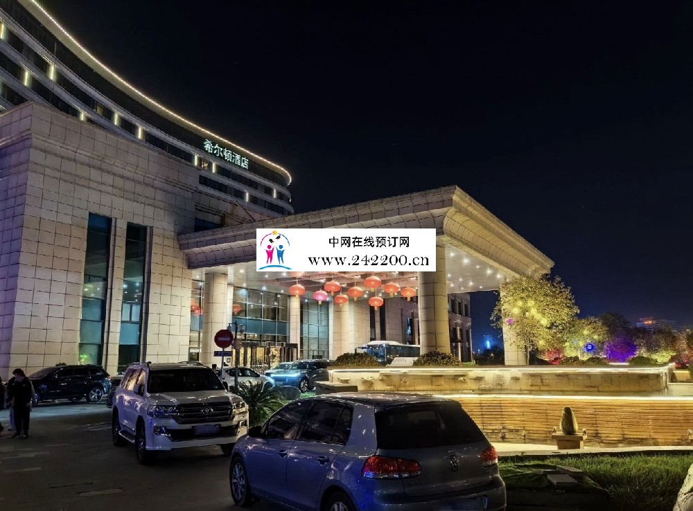乌鲁木齐鎏金岁月KTV怎么收费,包间环境,预订电话多少？
