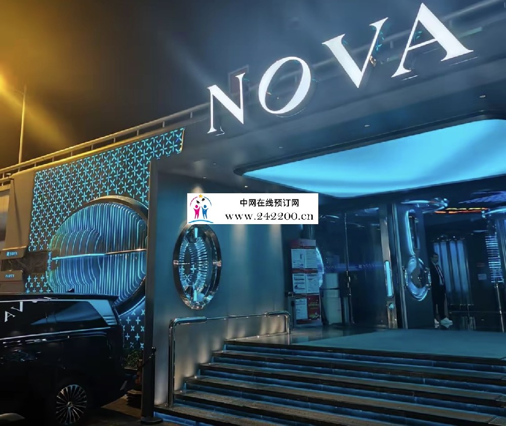 杭州NOVA KTV(曙光路)怎么消费,包厢环境,预订电话多少