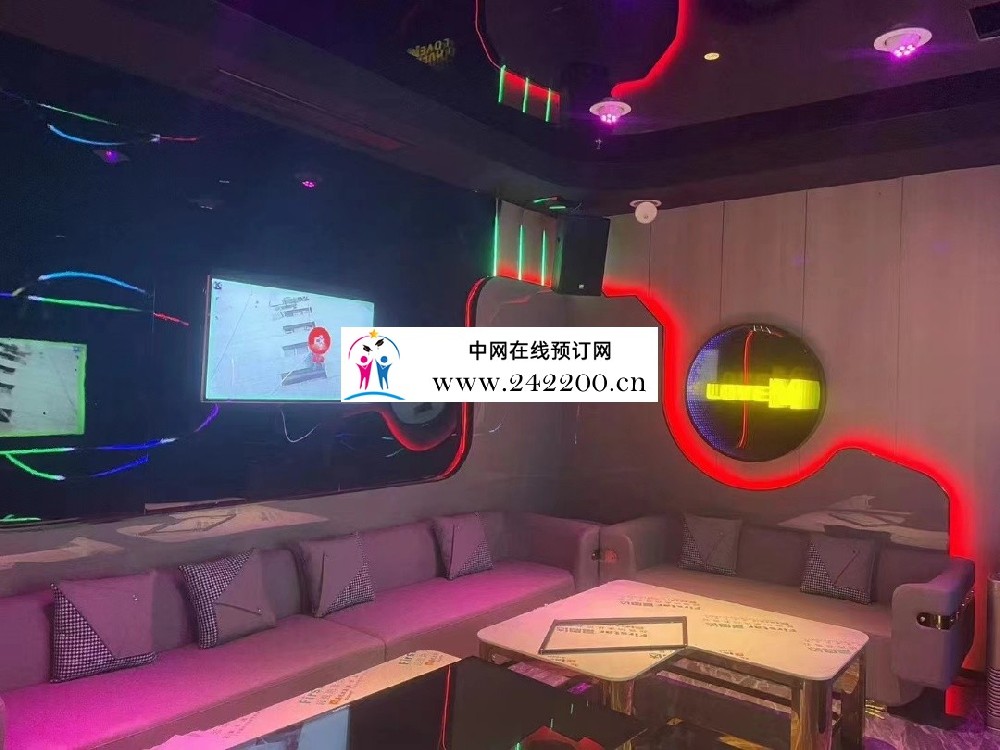 广州番禺区星河湾KTV怎么样好玩吗-包房价格-预订电话-人均消费