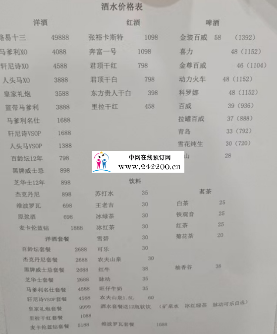 74eb8a3d7102cf09437aefa450cfde60.png