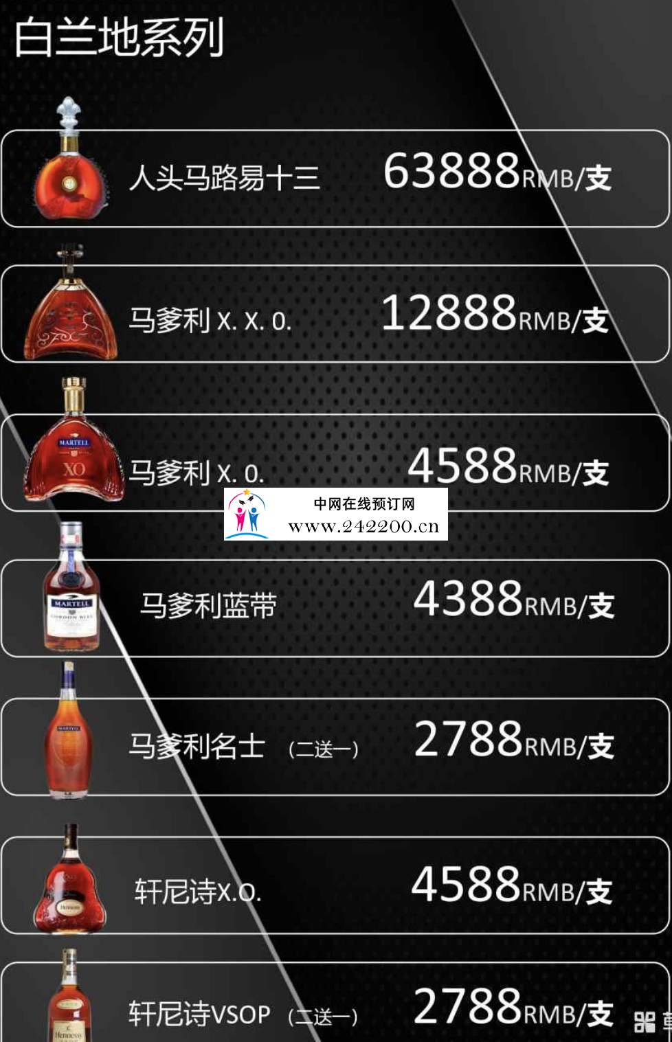 8db719c4920b4000e35b5d4aad89ec7c.jpg