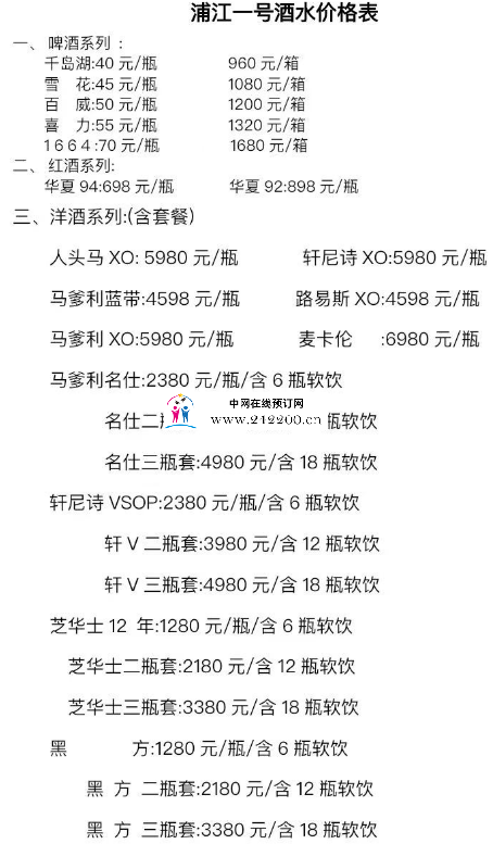 291bed027b813a575d74ae6b0decea89.png