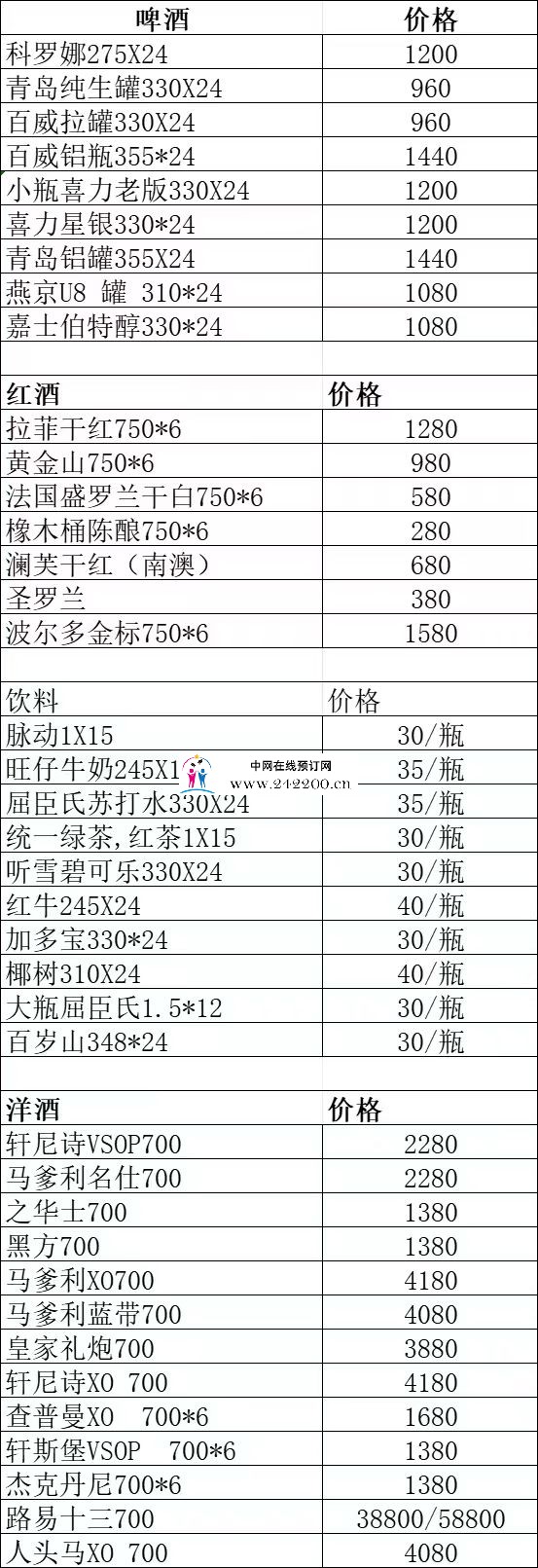6973a37f54ad5d5194126a5a4b95804e.jpg