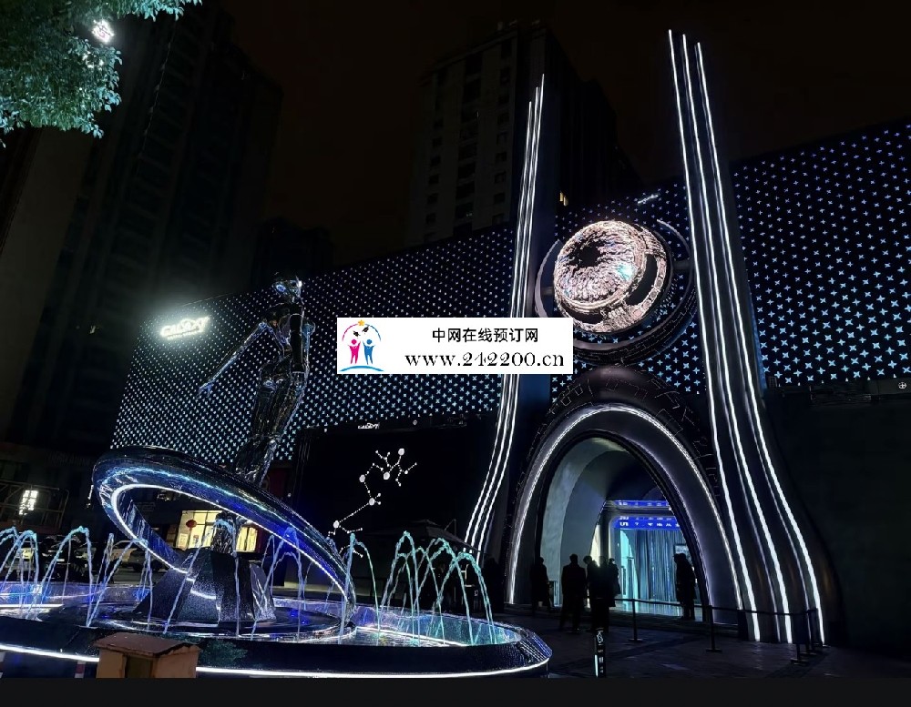 杭州银河系KTV(拱墅店)怎么消费,包房环境,预订电话多少