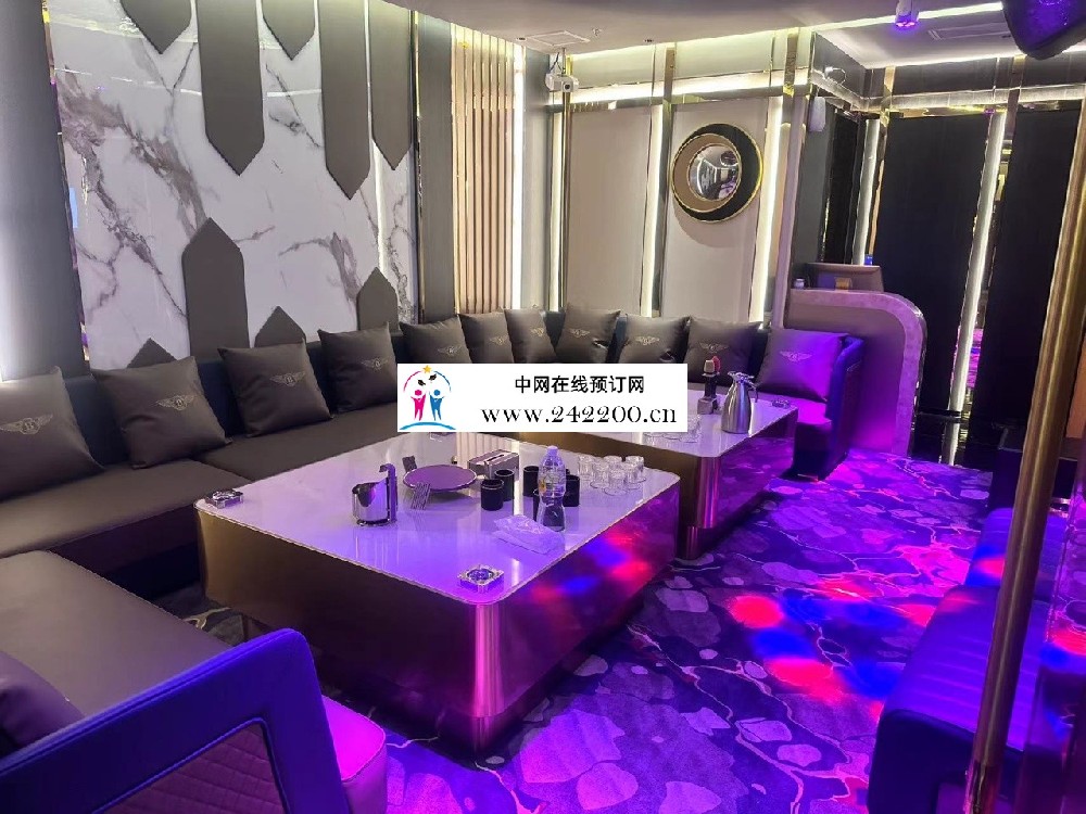 南京鼓楼区暗香国际KTV包厢价格-订房电话-环境档次怎么样