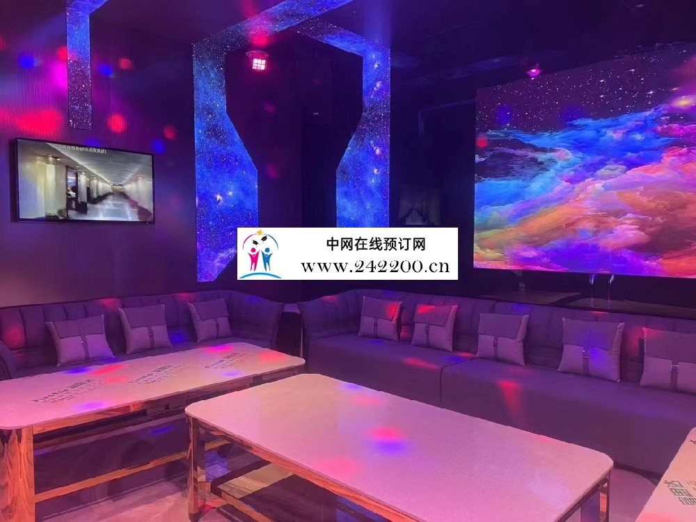 杭州西湖区云鼎国际KTV怎么样好玩吗-包房价格-预订电话-人均消费